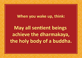 Bodhichitta Mindfulness Cards