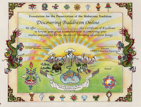 DB Completion Certificate